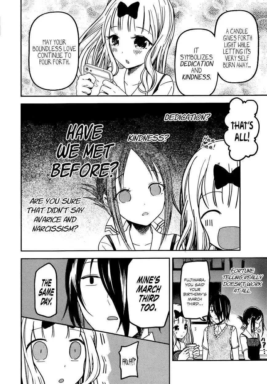 Kaguya-sama wa Kokurasetai - Tensai-tachi no Renai Zunousen Chapter 51 8